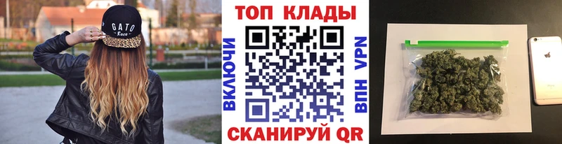 Что такое Белебей КОКАИН Бошки Шишки Меф мяу мяу Alpha-PVP KRAKEN ONION ГАШ