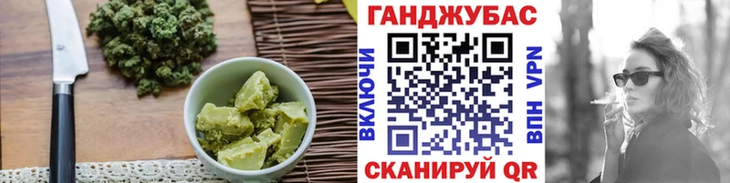Еда ТГК марихуана  МЕГА рабочий сайт  Белебей 