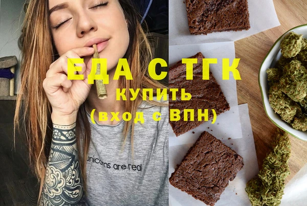 прущая мука Алексин