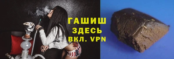 кокаин колумбия Покровск
