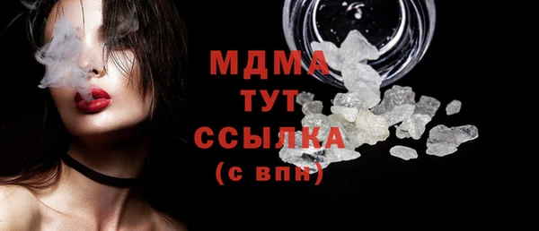 кокаин колумбия Покровск