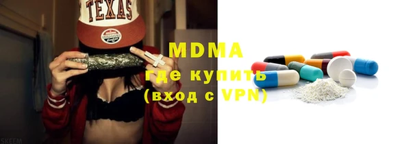 альфа пвп VHQ Покров