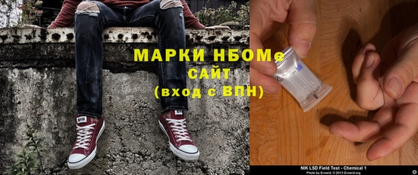 прущая мука Алексин