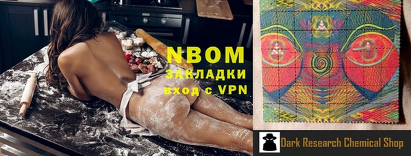 Альфа ПВП Алексеевка