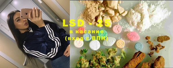 Альфа ПВП Алексеевка