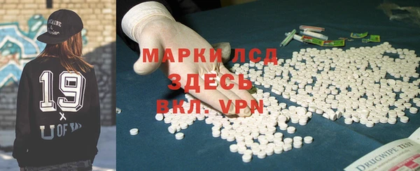 Альфа ПВП Алексеевка