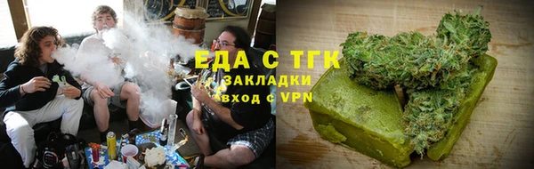 spice Покачи