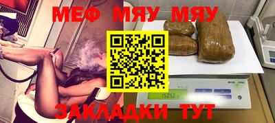 марки nbome Анапа