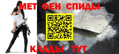 марки nbome Анапа