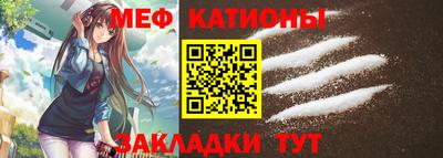 скорость mdpv Таганрог