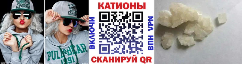 МЕФ 4 MMC Белебей