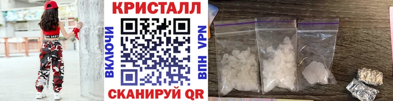 Первитин Декстрометамфетамин 99.9% Белебей