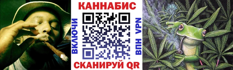 где найти наркотики  Белебей  Бошки Шишки план 
