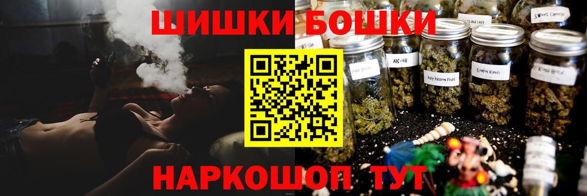 МАРИХУАНА ГИДРОПОН Белебей